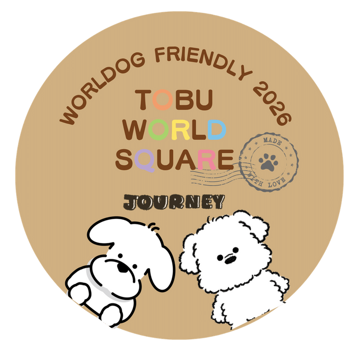 2026年版WORLDog！ふれんどりーオリジナルステッカー