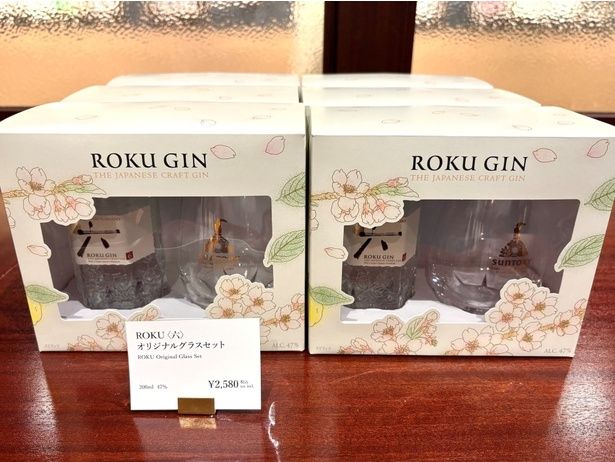 プレゼントにもぴったりな「ROKU〈六〉 オリジナルグラスセット」(2580円)