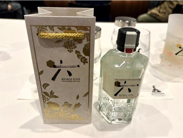 お土産の「ROKU〈六〉 200ミリリットル」