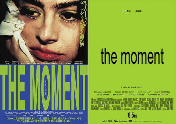 映画『the moment／ザ・モーメント』ポスタービジュアル＆サブビジュアル （C）2026 Rights By Lloyd LLC. All Rights Reserved. width=