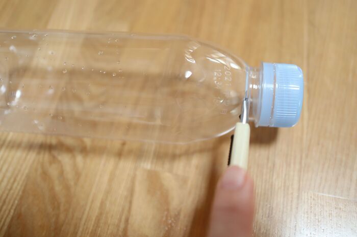 一度あけた袋をペットボトルで