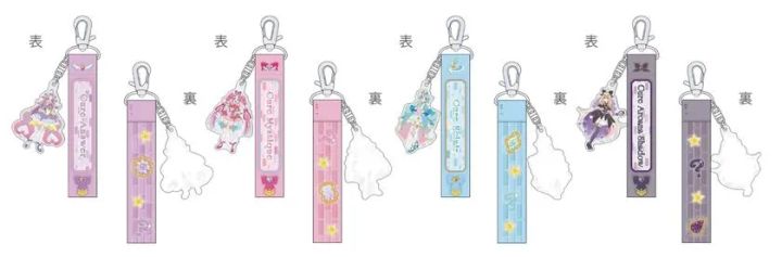 イベントオリジナルグッズのリボンチャーム4種