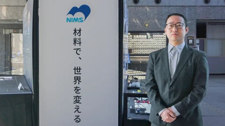 研究内容と支援の中心として紹介される達博博士