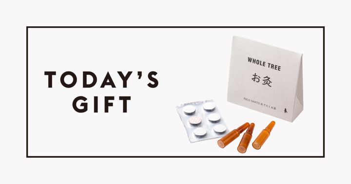 〈WHOLE TREE〉のお灸