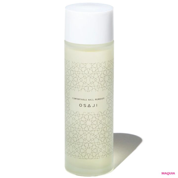 おすすめの「ネイルリムーバー(除光液)」 OSAJI コンフォータブル ネイルリムーバー