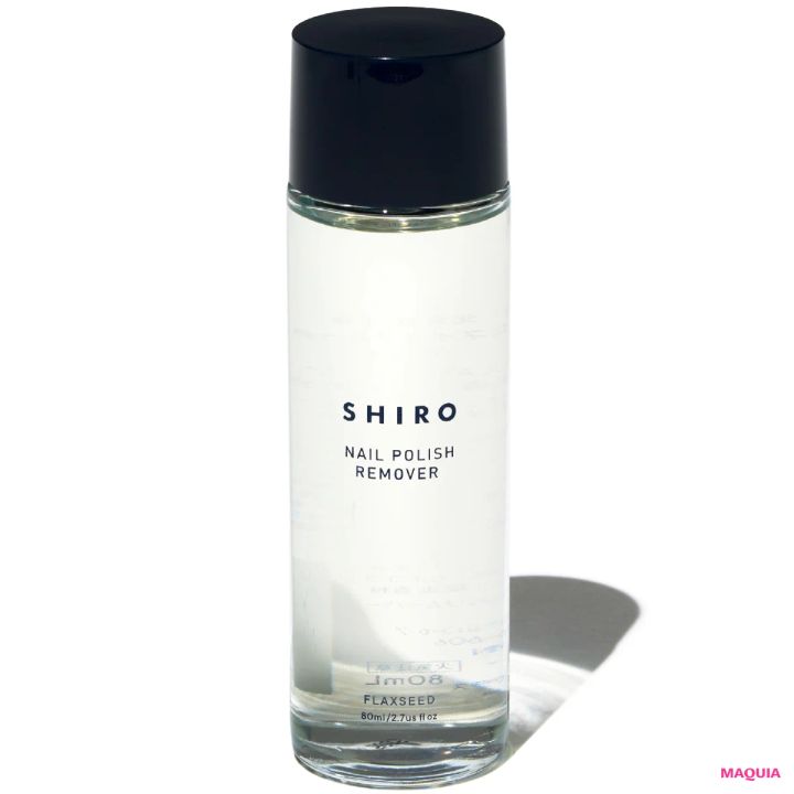 おすすめの「ネイルリムーバー(除光液)」 SHIRO 亜麻ネイルリムーバー