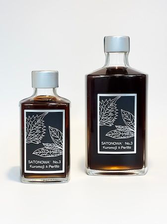 【滋賀県多賀町】里山資源の魅力を伝える。ジャパニーズハーブリキュールがモンドセレクションで金賞受賞