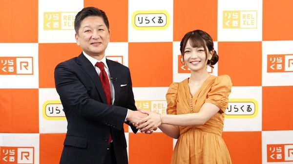 タレントの福留光帆さんが「りらくる」の公式アンバサダーに就任！キャンペーンも