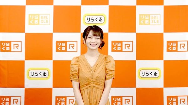 タレントの福留光帆さんが「りらくる」の公式アンバサダーに就任！キャンペーンも