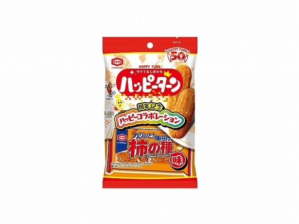 「ハッピーターン 亀田の柿の種味」もなくなり次第終了