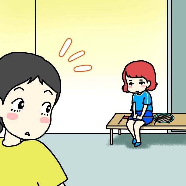 気づいてほしいだけなのに／あやこ