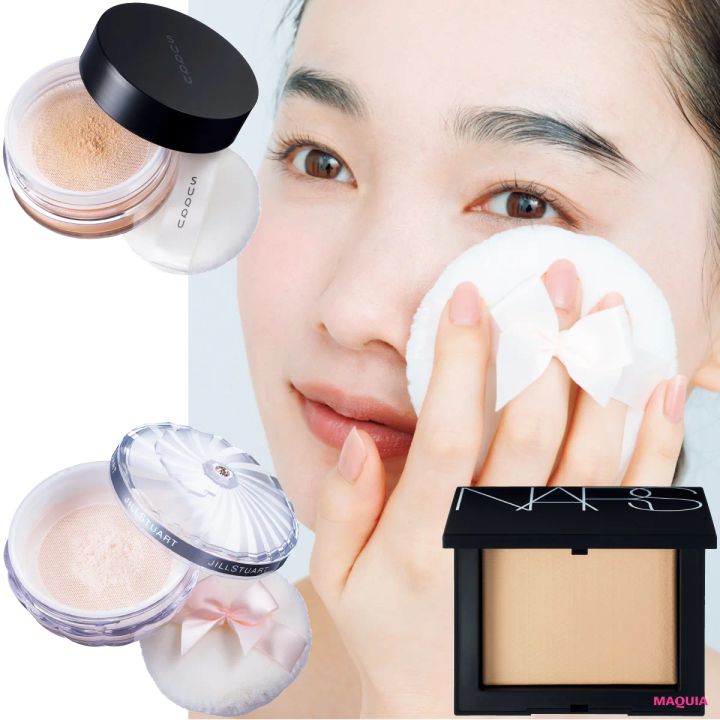 【多幸感メイク】おすすめの「フェイスパウダー」3選！ ツヤ高くなめらかな肌へ