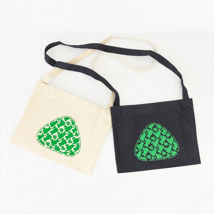 オリジナルサコッシュ付き限定セットのネイビーカラー