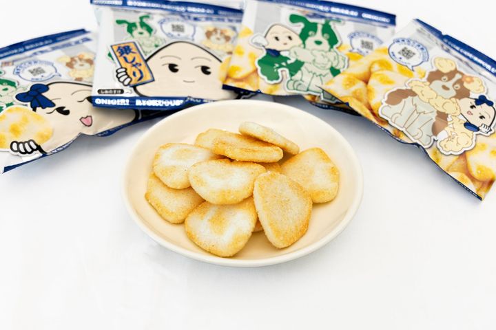 記念パッケージ4種類のデザイン一覧