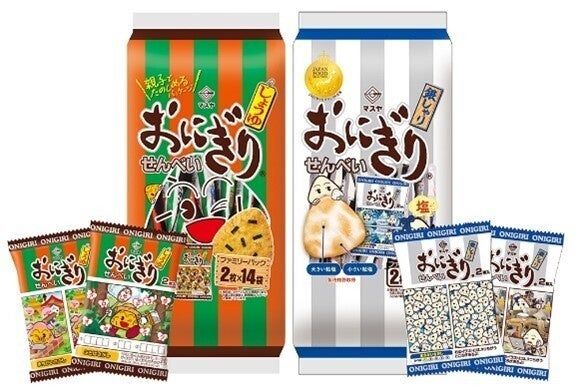 会場販売と通販受付を案内する購入情報ビジュアル