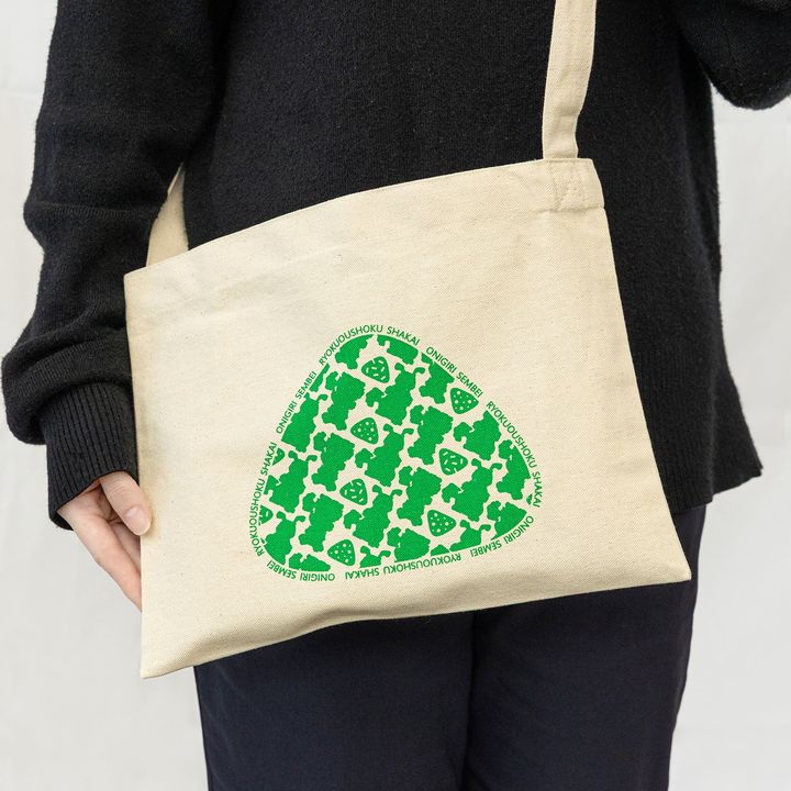 限定セットに入るマスヤ商品の詰め合わせイメージ