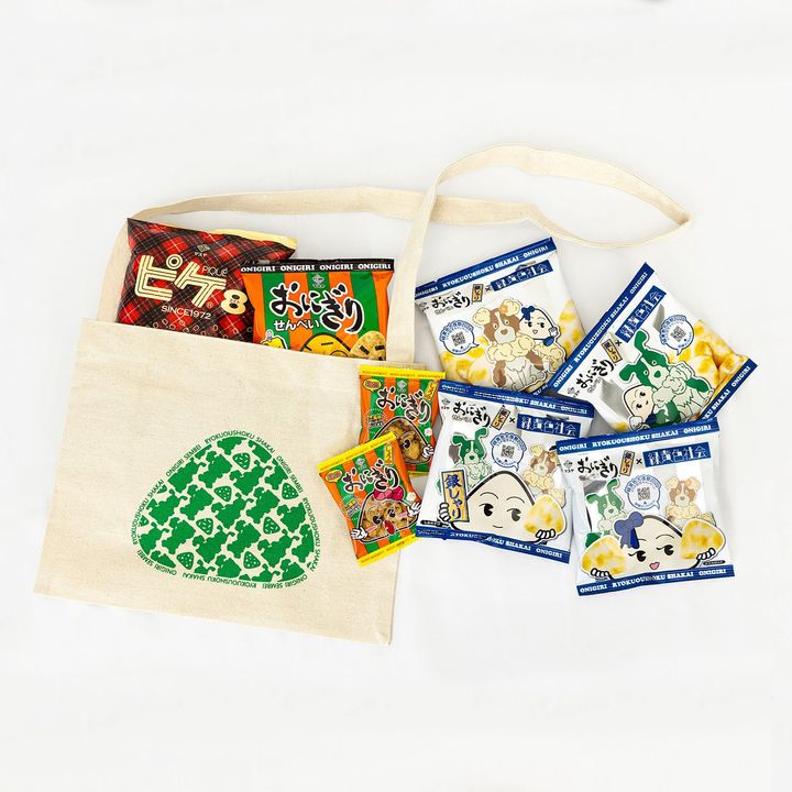 オリジナルサコッシュ付き限定セットのナチュラルカラー