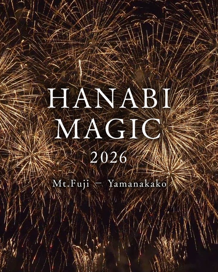 HANABI MAGIC 富士・山中湖 2026のメインビジュアル