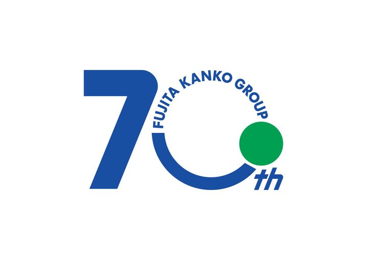 藤田観光のブランドイメージ