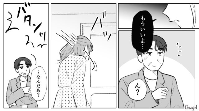 姉が生前贈与された土地で、勝手にパン屋の計画をした妹…協力的な父親を見て、将来への不安を覚えた話 