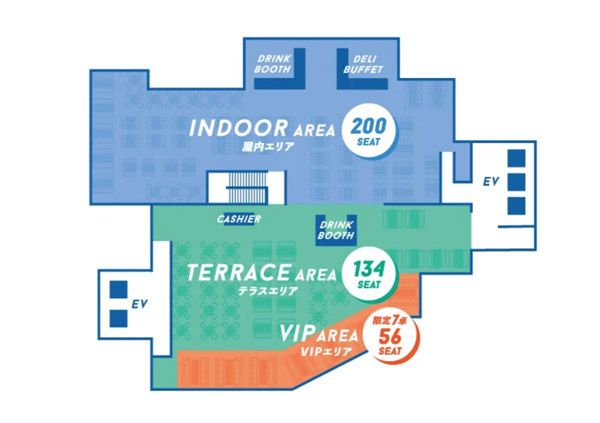 【神奈川県横浜】季節ごとのテーマで世界の食と音楽を楽しむ「モアーズBBQビアガーデン」オープン