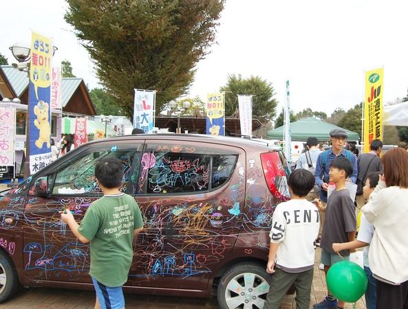 【栃木県宇都宮市】栃木SCホームゲーム開催時に、地域で活躍するさまざまな“はたらくクルマ”が集結！