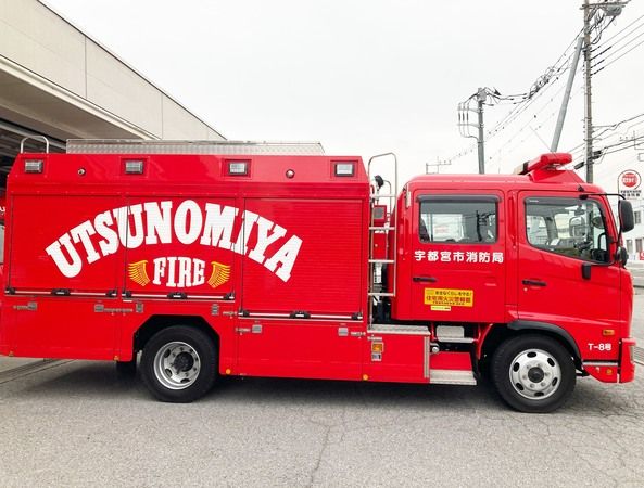 【栃木県宇都宮市】栃木SCホームゲーム開催時に、地域で活躍するさまざまな“はたらくクルマ”が集結！