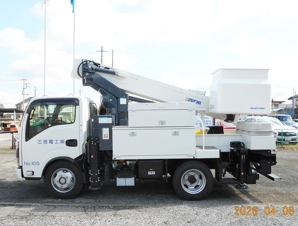 【栃木県宇都宮市】栃木SCホームゲーム開催時に、地域で活躍するさまざまな“はたらくクルマ”が集結！