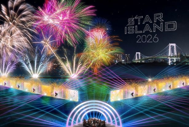 水上スクリーンやアンサンブルの生演奏が新要素として登場 / STAR ISLAND 2025 画像提供：STAR ISLAND実行委員会