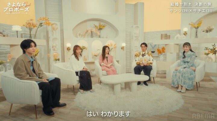 【写真・画像】 2枚目