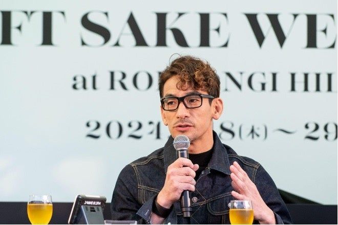 CRAFT SAKE WEEK 2026の10周年特別企画ビジュアル