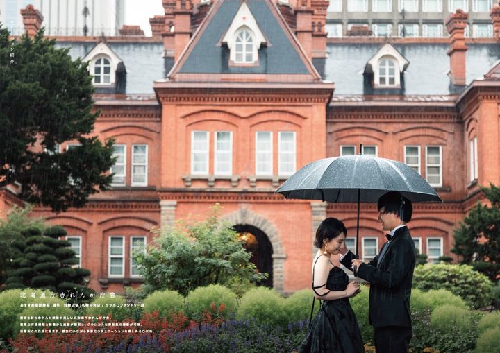 北海道の広い風景を背景にしたロケーションフォト