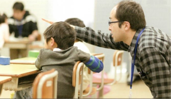 教師のためのAI・DS研究開発センターの紹介画像