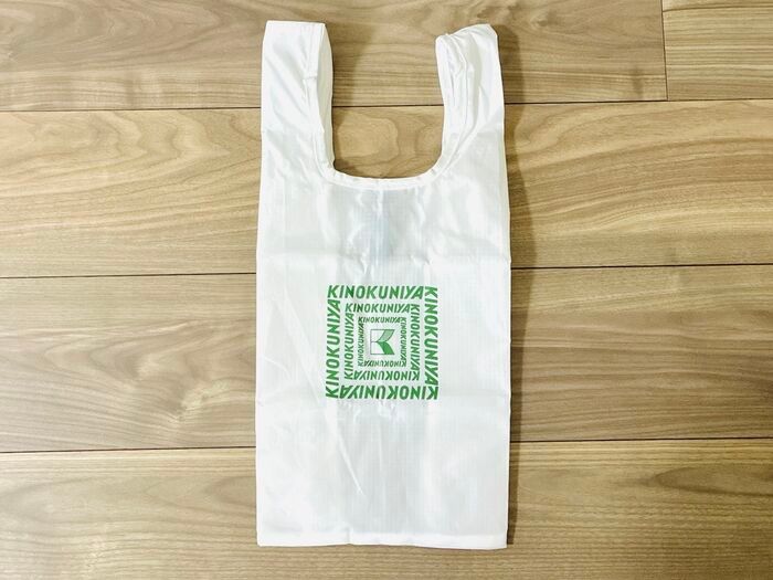 豪華すぎる！【紀ノ国屋】お財布ショルダー＆エコバッグを〈付録〉でゲット。使いやすくて素晴らしい～♪