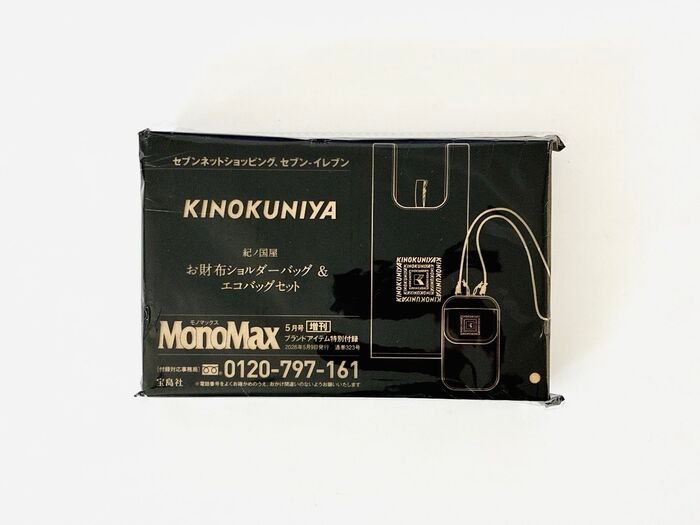 豪華すぎる！【紀ノ国屋】お財布ショルダー＆エコバッグを〈付録〉でゲット。使いやすくて素晴らしい～♪