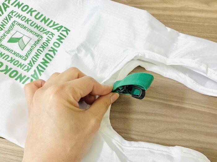 豪華すぎる！【紀ノ国屋】お財布ショルダー＆エコバッグを〈付録〉でゲット。使いやすくて素晴らしい～♪