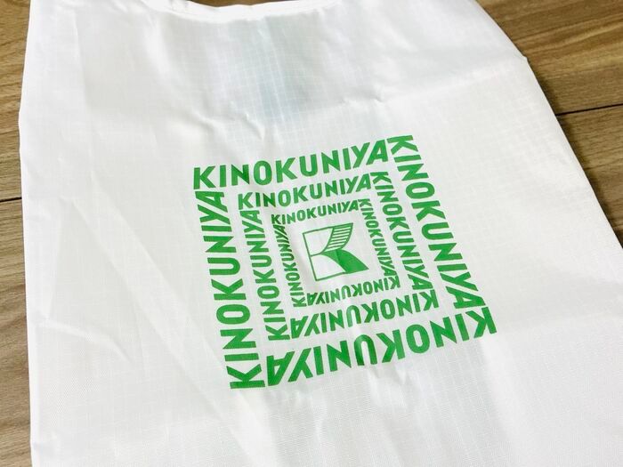 豪華すぎる！【紀ノ国屋】お財布ショルダー＆エコバッグを〈付録〉でゲット。使いやすくて素晴らしい～♪