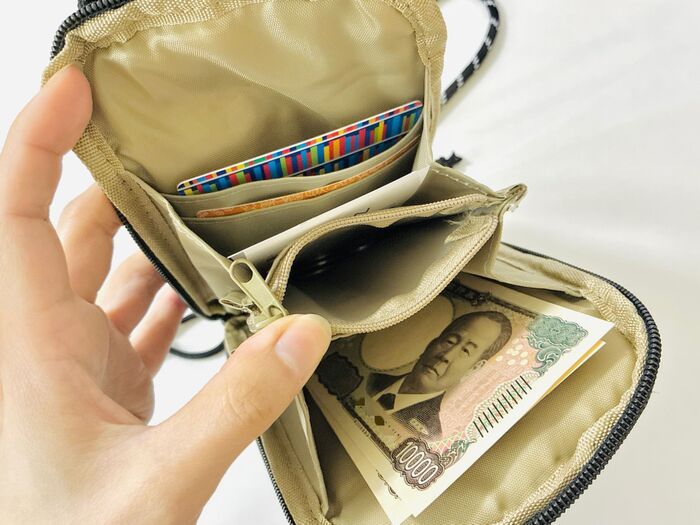 豪華すぎる！【紀ノ国屋】お財布ショルダー＆エコバッグを〈付録〉でゲット。使いやすくて素晴らしい～♪