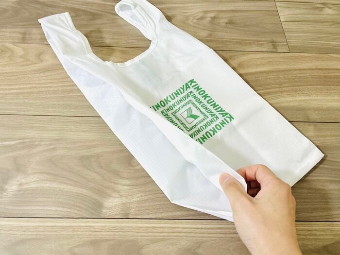 豪華すぎる！【紀ノ国屋】お財布ショルダー＆エコバッグを〈付録〉でゲット。使いやすくて素晴らしい～♪