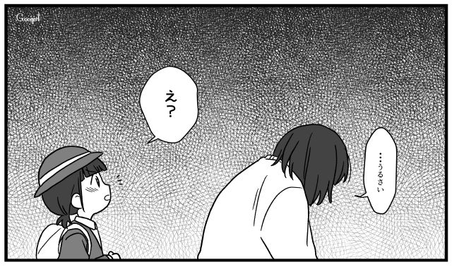 「ママなんて大嫌い！」4歳の娘の言葉に限界を迎え、家出を決意した話