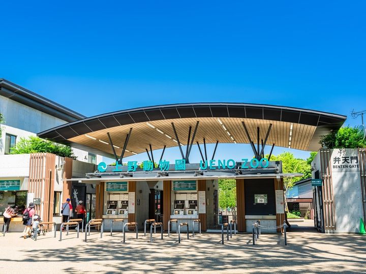 All About ニュース編集部が全国250人を対象に実施した旅行に関するアンケートの調査結果から、春に行きたいと思う「東京都の旅行先」ランキングを発表！ 2位「上野動物園」を抑えた1位は？