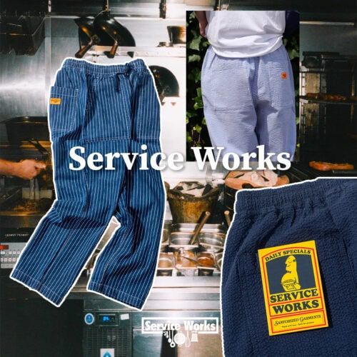 ハイ！スタンダードで見つけた本命シェフパンツ！穿き心地異なる素材違いで選べる3モデル