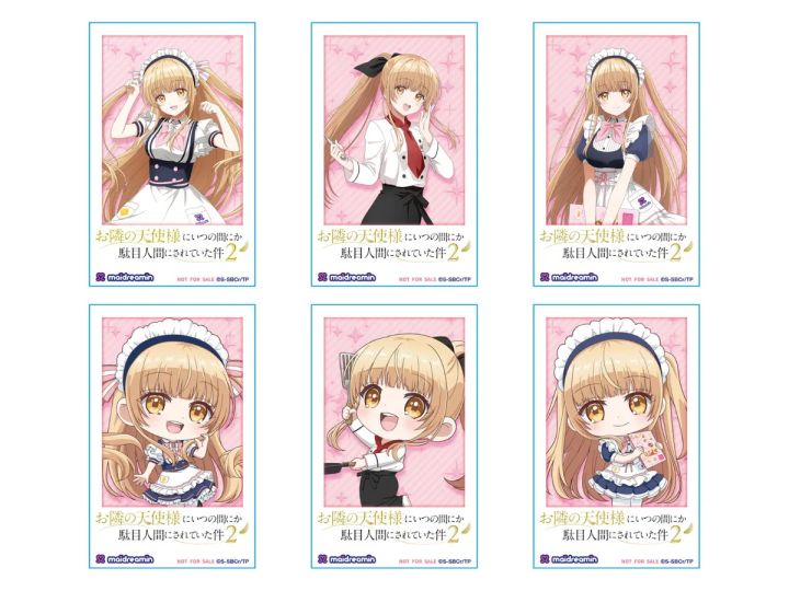 椎名真昼や作品の世界観をイメージしたコラボメニューのイメージ