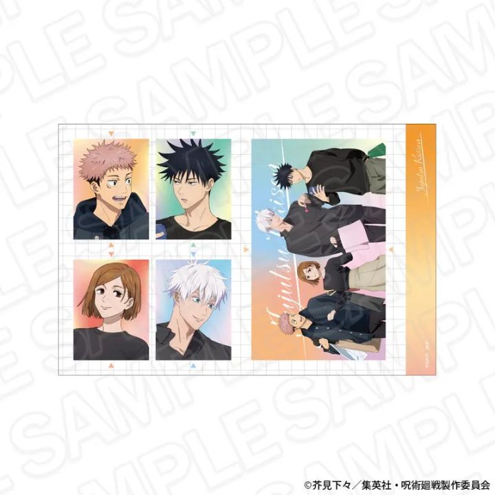 アニメ『呪術廻戦』5周年 inダイバーシティ東京 プラザの告知ビジュアル