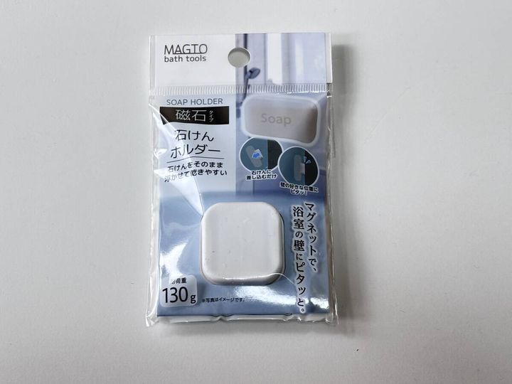 セリアの石けんホルダーのパッケージ