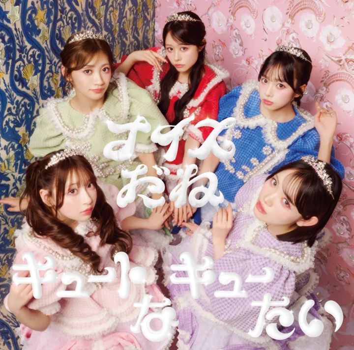 CUTIE STREETのSTREET盤ジャケットアートワーク