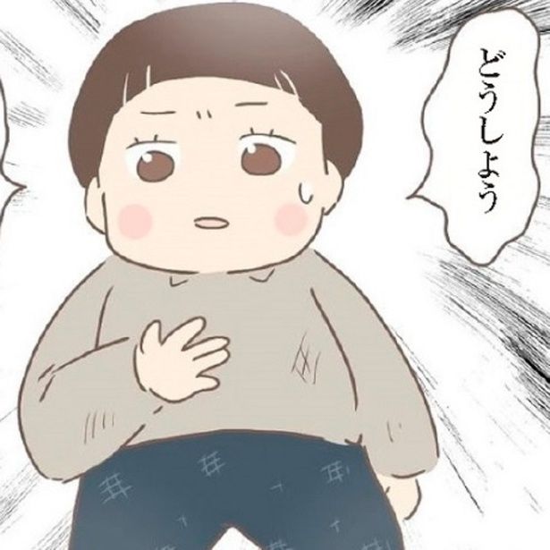 義母からの壮絶なイジメは幼いキヨの心をジワジワと蝕んでいった。