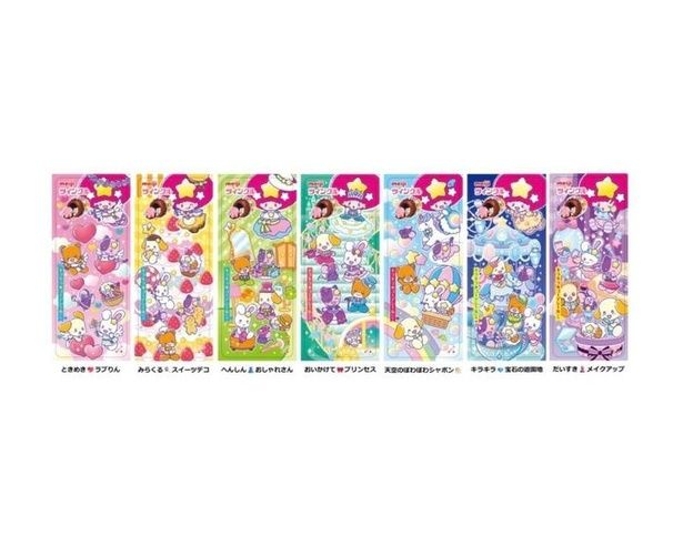 リニューアル後の土台全種