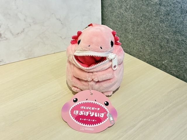 うーぱーるーぱー