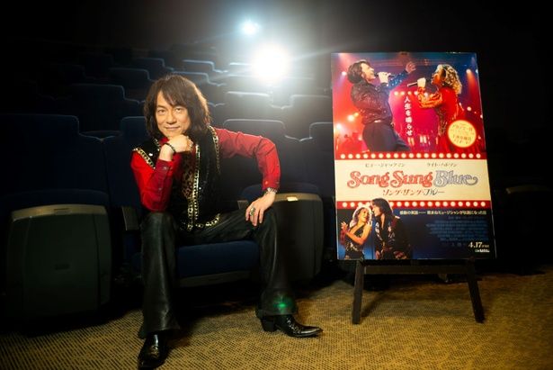 ニール・ダイアモンドの大ファン、ダイアモンド☆ユカイが『ソング・サング・ブルー』を語る！ [c]2025 Focus Features LLC. All rights reserved.